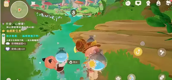 ������С�˹���ֲ�淨����