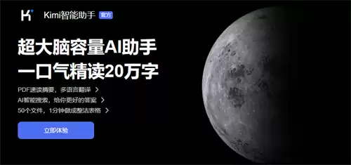 kimi���ܹ������