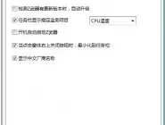 ³��ʦ��ιرտ�������