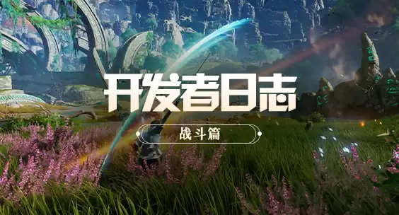 ������ҫ����PVPʵս��������Щ-������ҫ����PVPʵս���Է���