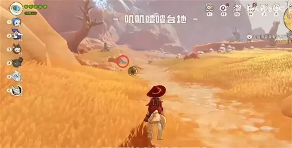 �����������ھ�������ô��ȡ �����������ھ�������ȡ����