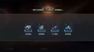 Ⱥ�Ǽ�Ԫ����̽��40��δ��-Ⱥ�Ǽ�Ԫ�����������̽��40