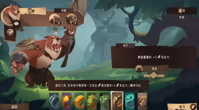 灵境余晖下载全攻略 灵境余晖下载全攻略