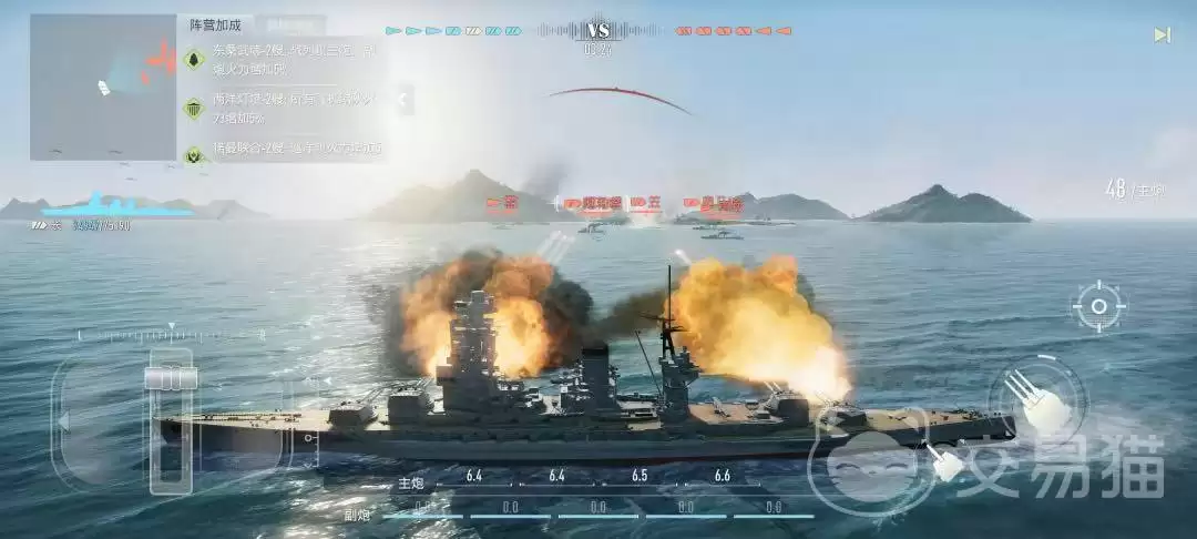 苍蓝前线开服时间苍蓝前线公测日期及最新动态 苍蓝前线开服时间苍蓝前线公测日期及最新动态