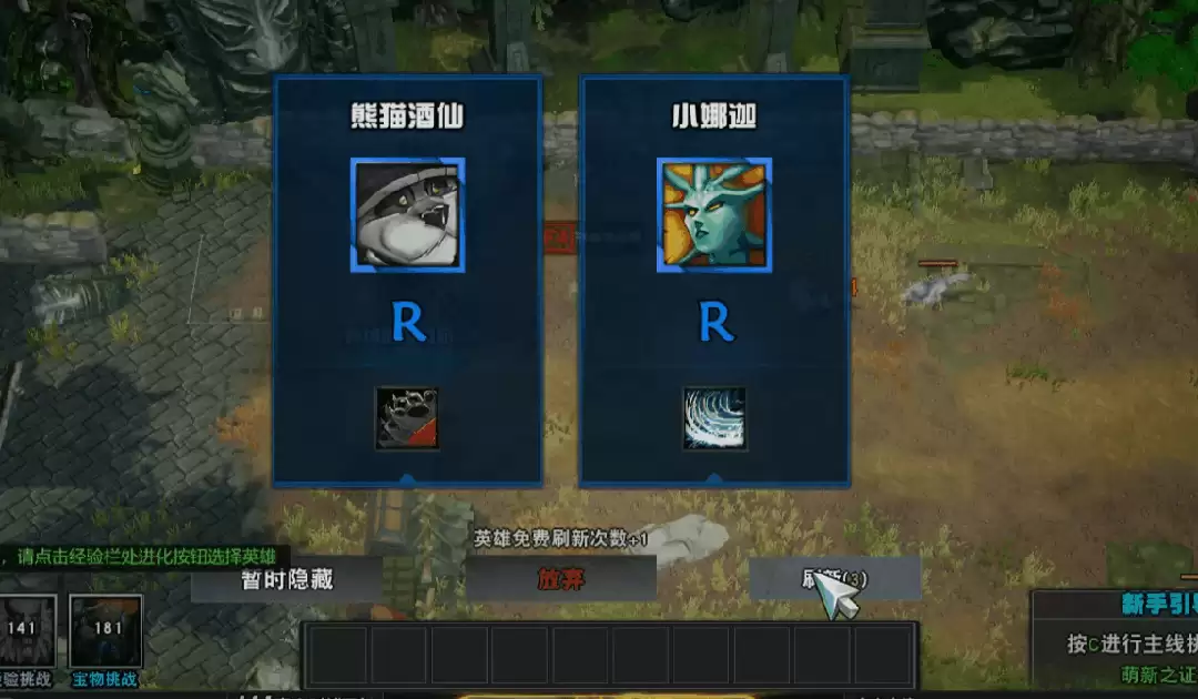 经典玩法,全新体验!来KK官方对战平台《重生魔兽刷刷刷》开启你的收割之旅! 经典玩法,全新体验!来KK官方对战平台《重生魔兽刷刷刷》开启你的收割之旅!