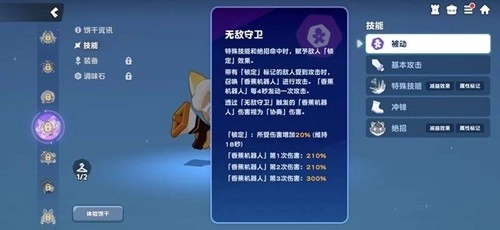 �����������㽶������ɼ��ܷ���