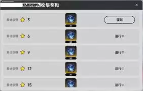 异环如何实现自动化刷钱-异环自动化刷钱的方法 异环如何实现自动化刷钱-异环自动化刷钱的方法