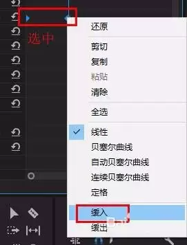 Premiere��ô�������ֻ�ͼƬ����Ч��-�������ֻ�ͼƬ����Ч������ϸ�������