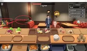 异环如何实现自动化刷钱-异环自动化刷钱的方法 异环如何实现自动化刷钱-异环自动化刷钱的方法