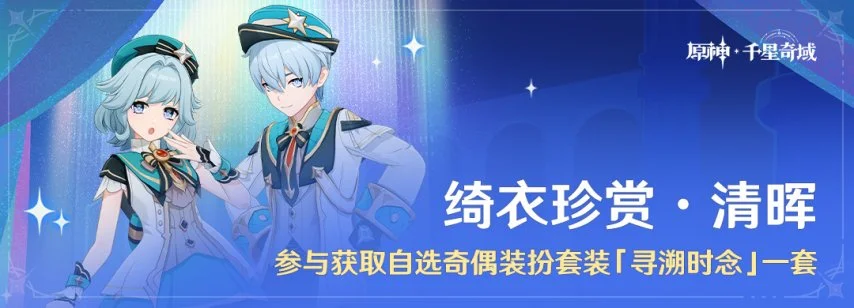 ��ԭ��ȫ�¡���֮�����汾���������𡹽�����ʽ������