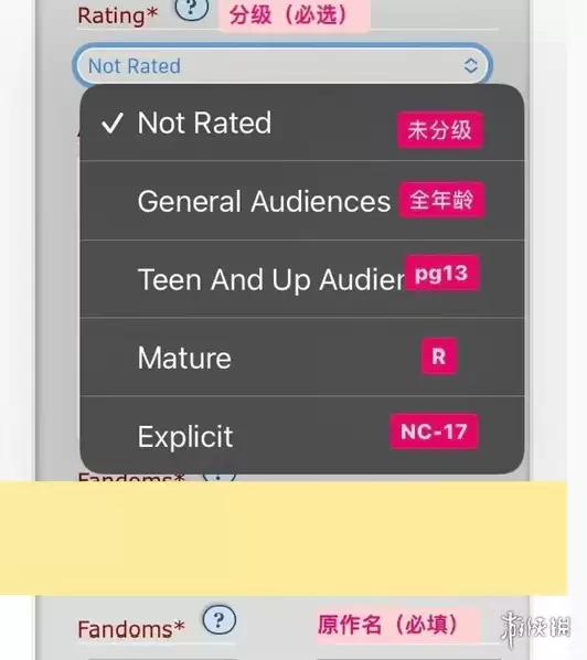 a03��ҳ���¼�����ϸ����