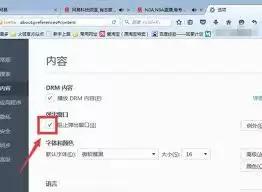 �������������ֹ����