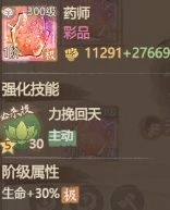 �����������ױ�������ѡ����