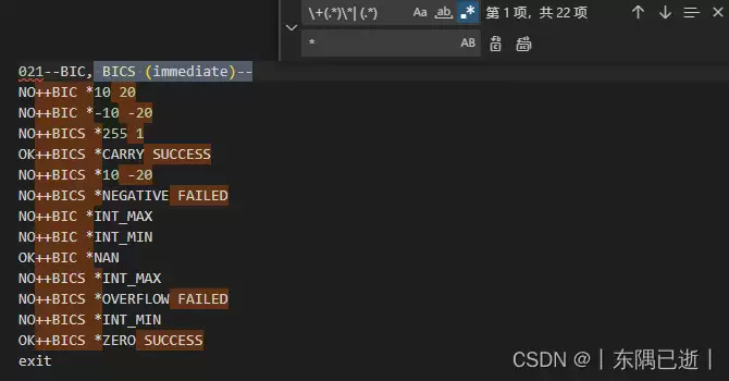 VsCode�г��õ�һЩ�������ʽ��������
