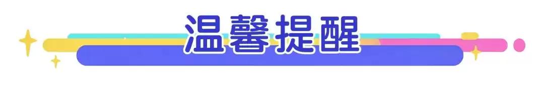 ���ξ������ӡ���11~20�����ǹ��Դ�