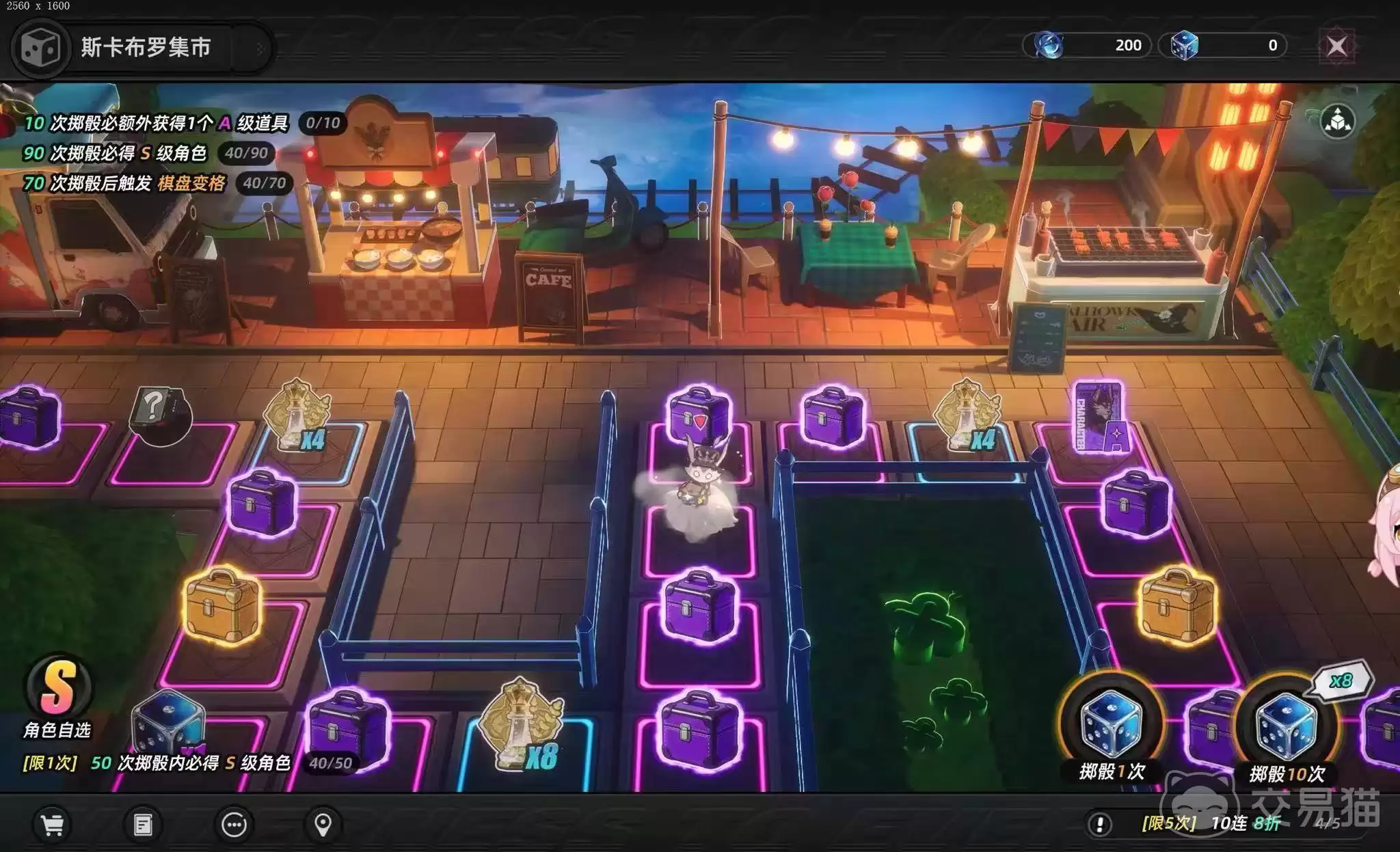 异环配置要求详解异环设备最低与推荐配置清单 异环配置要求详解异环设备最低与推荐配置清单