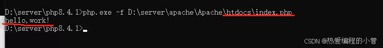 PHP执行php.exe-v命令报错的解决方案 PHP执行php.exe-v命令报错的解决方案