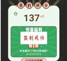 �ٹ�԰appǩ��λ������-�ٹ�԰app���������ǩ��