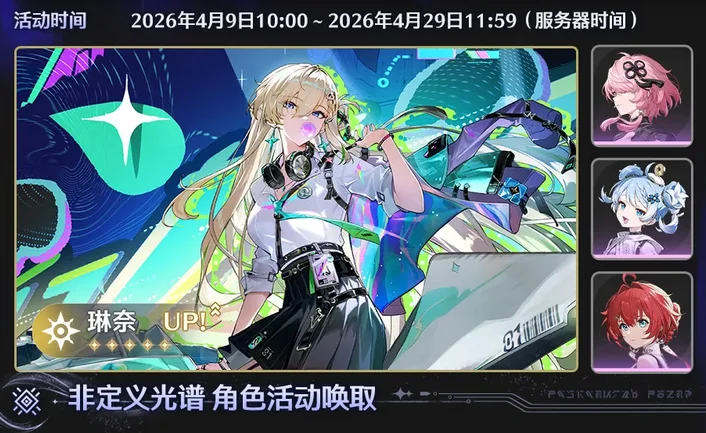 ����3.2�°뼴��������λ���̽�ɫ��������ͨ��ҵ��׸�������ȡ��