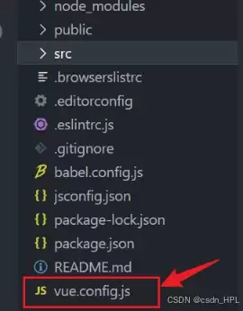 vue配置修改端口方式 vue配置修改端口方式