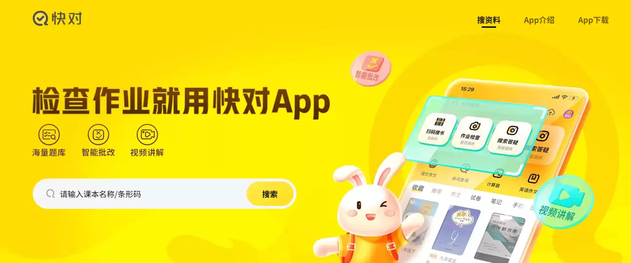 �����ҵ��ҳ�����ʹ��