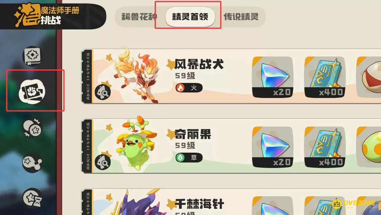 ������������硷����Ѫ����¶�������-����Ѫ�������������