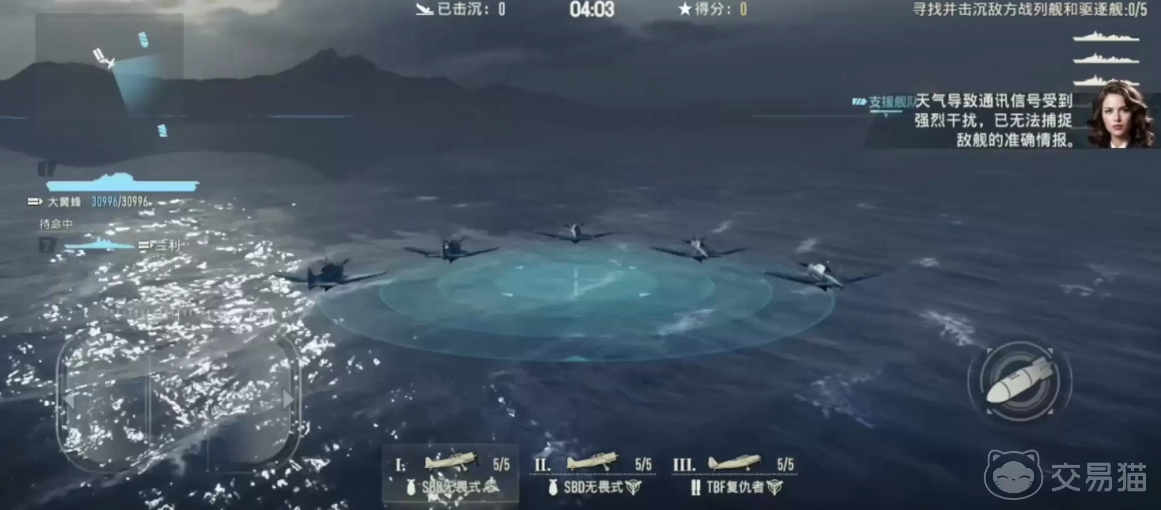 ����ǰ��������������ǰ������������ɫǿ����ʵս���ַ���