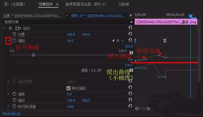 Premiere��ô�������ֻ�ͼƬ����Ч��-�������ֻ�ͼƬ����Ч������ϸ�������