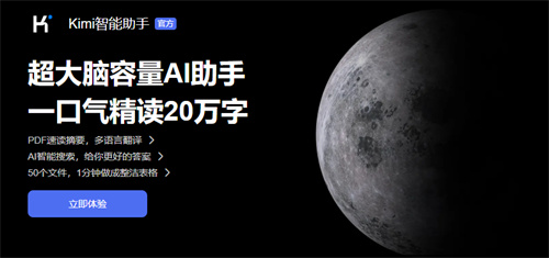 kimi���ܹ������