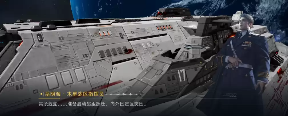 �����ţ�ǰ�ߡ�������Ч����������