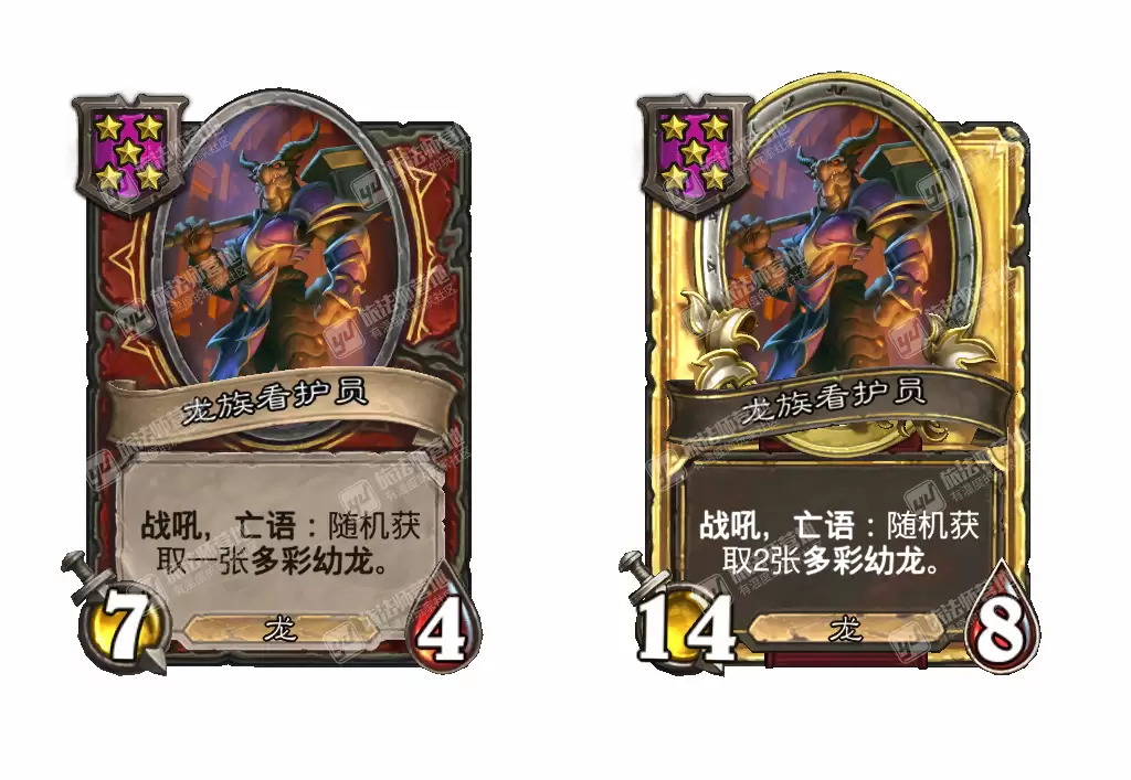 ¯ʯ��˵�ƹ�ս����������忴��ԱЧ������