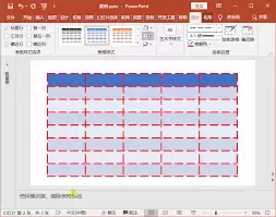������ó��ÿ���ppt�߿���-ppt�����߿������ý̳�