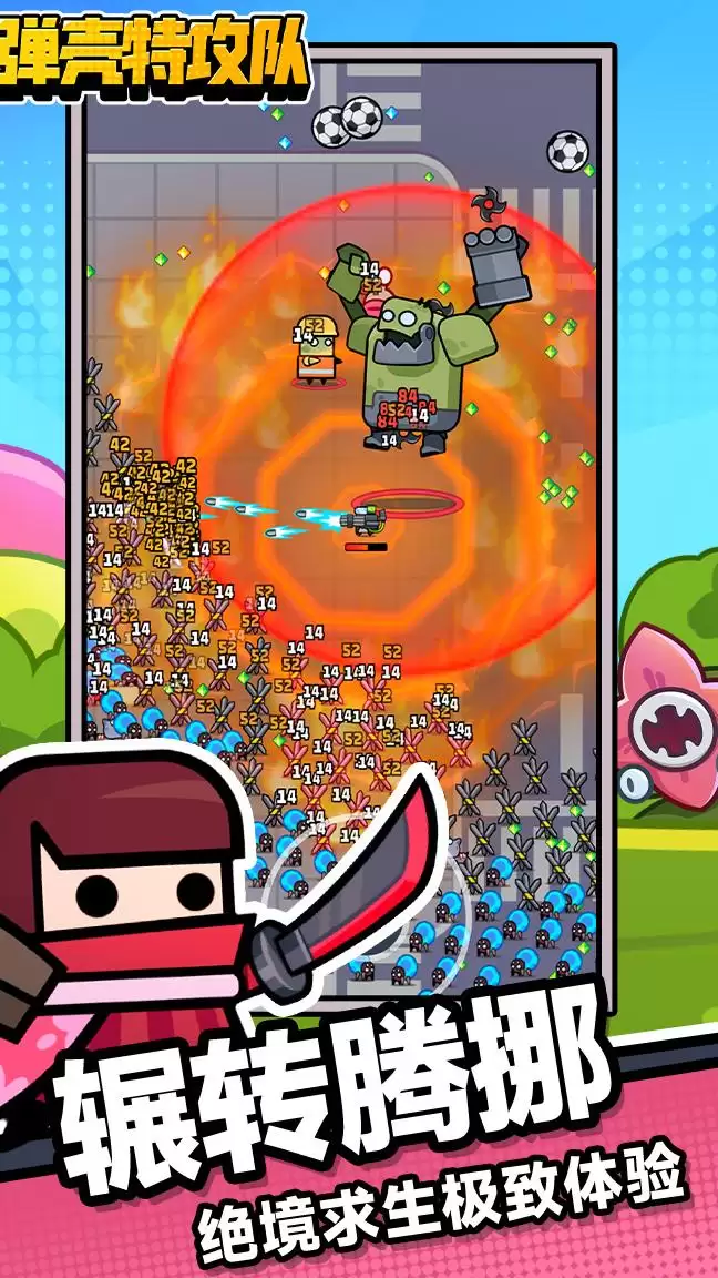 �����ع��Ӽ��ܴ����Ƽ�