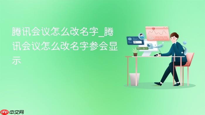 ��Ѷ������ô������_��Ѷ������ô�����ֲλ���ʾ