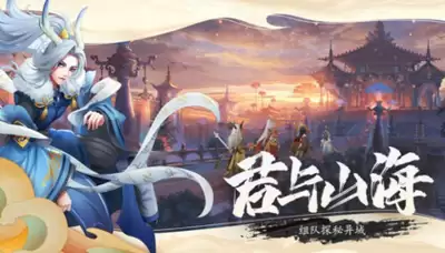 ����ɽ��֮���ĸ�ְҵ��ǿ-����ɽ��֮��������ְҵ���ĸ�