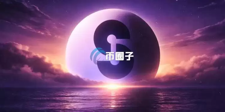 Base���׸�ԭ��DeFi���Э��Seamless Protocol���� ����2026��6��30������