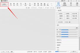 ��Ӱħ������ε���ͼƬ��С