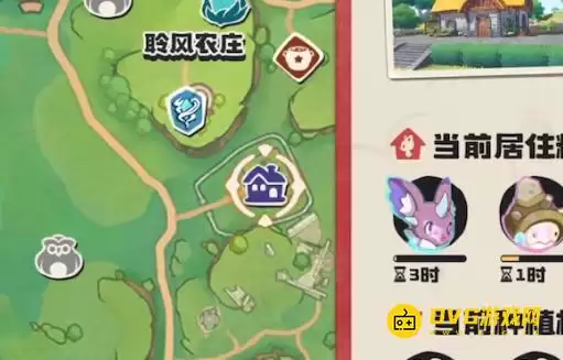 ������������硷��԰��ô��-��԰������������