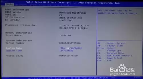 Ԥװwin8�Ļ�˶�ʼǱ���win7�����bios�����ã�ͼ�⣩