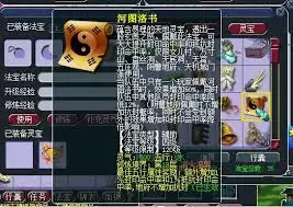 �λ����η���ɽ����2026��ѡʲô��