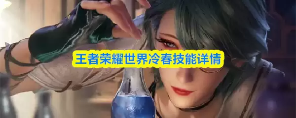 ������ҫ�����䴺��������