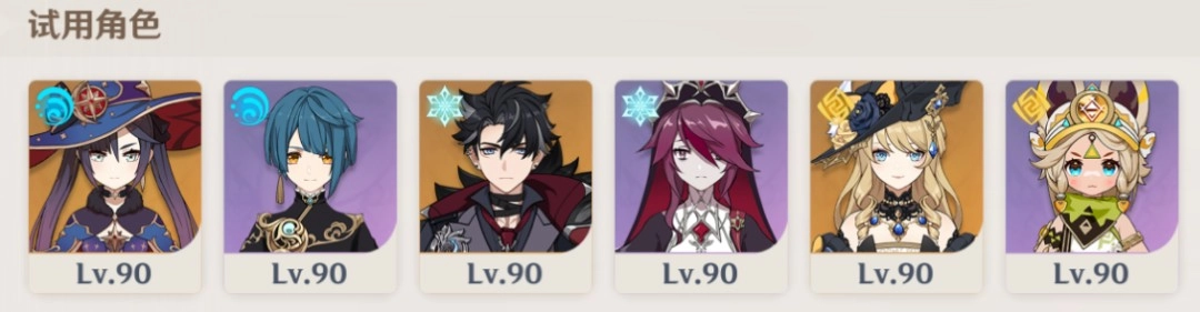 ԭ��6.5�����澳��ʫ��ͨ����