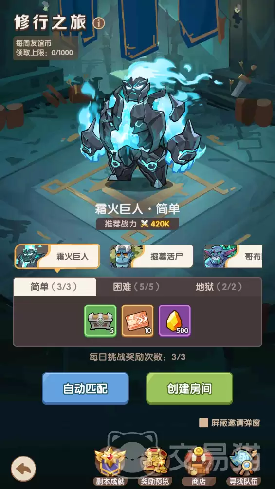 �����ݾ�������֮����Ϸ�淨������������Ź���