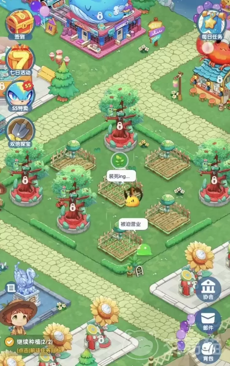 �򹤰�С���������򹤰�С��������淨����ɫϵͳ���