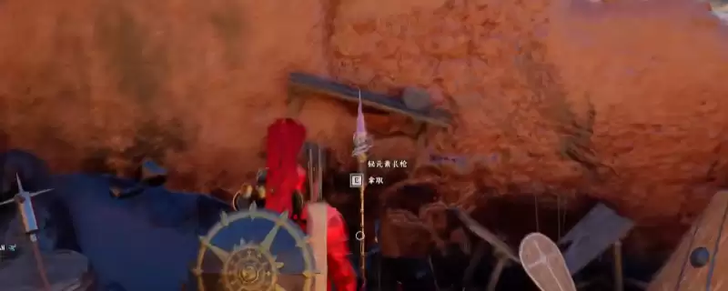 ����ɫɳĮ����Ԫ�س�ǹ��÷�������