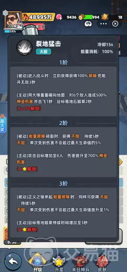 ����33������֮����ô�������33������֮����ȡ�������������