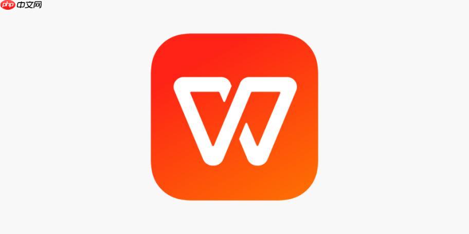 WPS��ҳ��ֱ��� WPS�����������