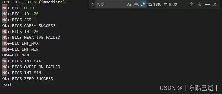 VsCode�г��õ�һЩ�������ʽ��������