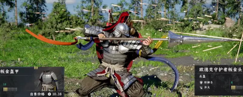 ����ɫɳĮ��ŷ�¿��ػ�����װ��÷�������