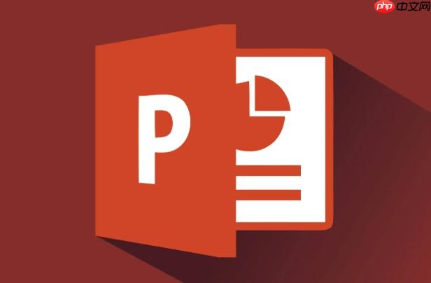 PPT��ô��˼ά��ͼ PPT����ڻõ�Ƭ�л���������˼ά��ͼ��ͼ����